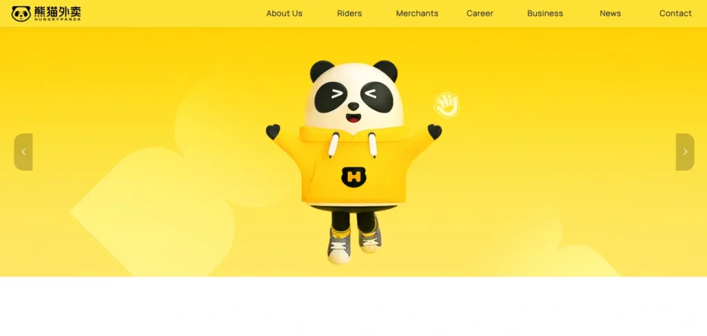 HungryPanda