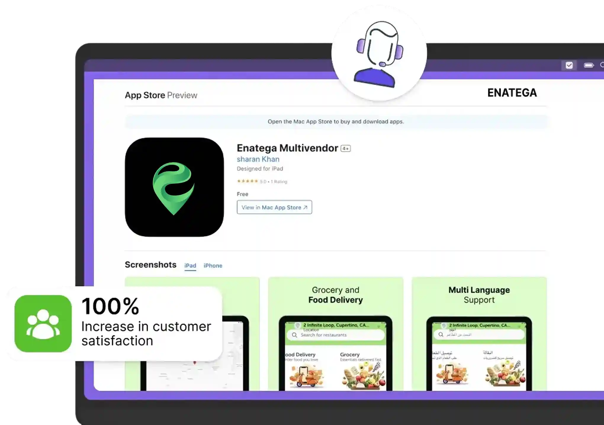 Free Technical Consultation